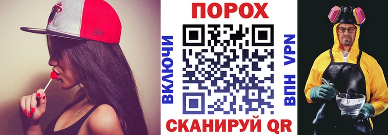 Амфетамин Premium omg ONION Наволоки купить наркотик