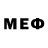 Метамфетамин Methamphetamine Unlucky Yooo