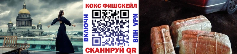COCAIN Колумбийский  Наволоки 