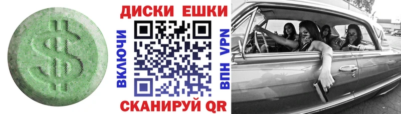 наркошоп  Наволоки  ЭКСТАЗИ 250 мг 