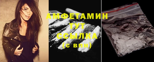 кокаин колумбия Няндома