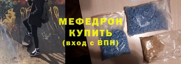 a pvp Белоозёрский