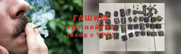 MESCALINE Осинники