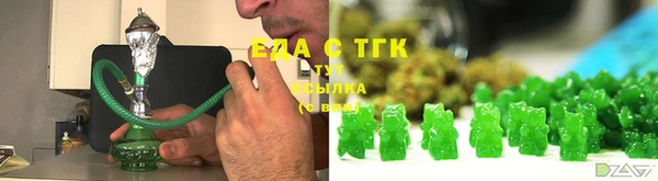 винт Богородицк