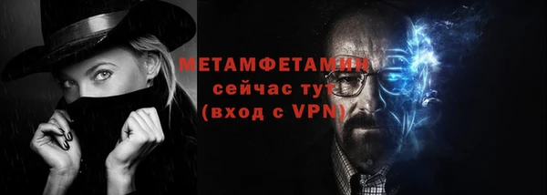 шишки Остров
