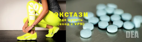 шишки Остров