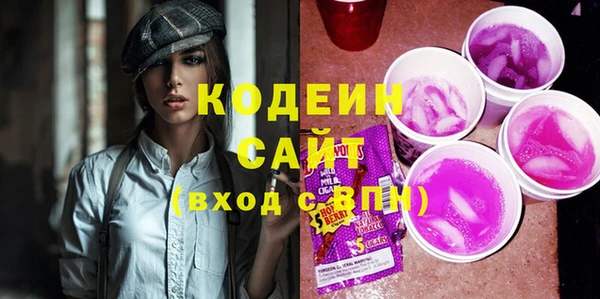 a pvp Белоозёрский