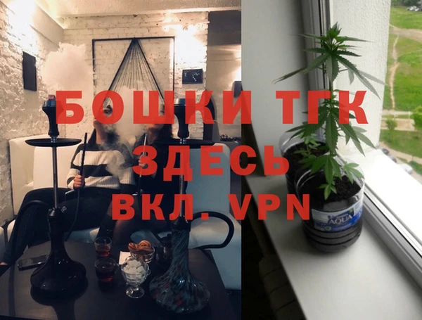 шишки Остров