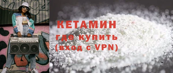 винт Богородицк