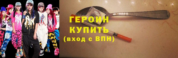 бутик Богданович