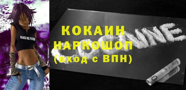 круглые Нягань