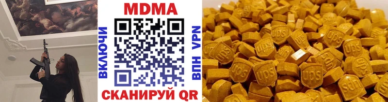 OMG ТОР  Наволоки  MDMA VHQ 