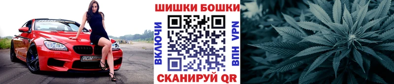 blacksprut сайт  Наволоки  Марихуана MAZAR  купить  сайты 
